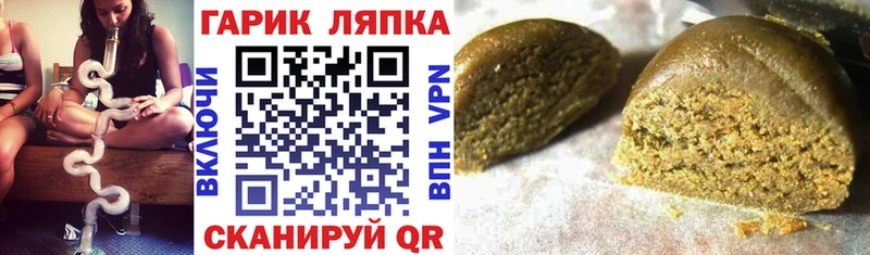 Где найти наркотики Костерёво КОКАИН  МЕФ  Каннабис 