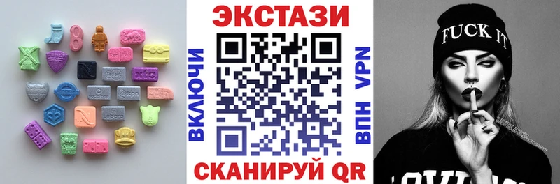omg как войти  Костерёво  Экстази VHQ 