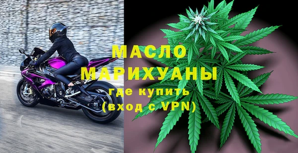 наркотики Козловка