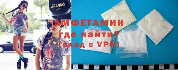 ECSTASY Корсаков