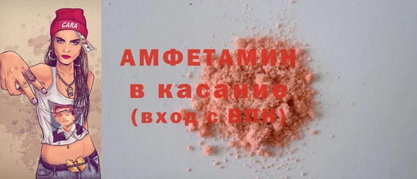 PSILOCYBIN Коряжма