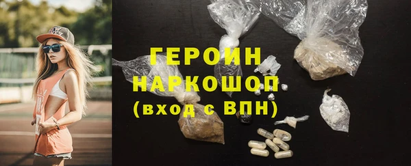 дживик Костерёво
