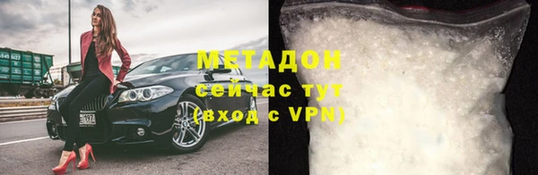 ECSTASY Корсаков