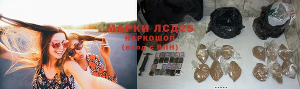 мефедрон VHQ Краснотурьинск