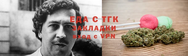 таблы Козельск