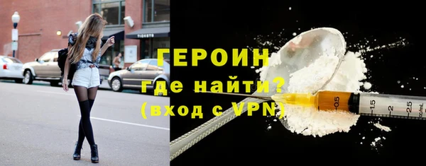 mdpv Кулебаки