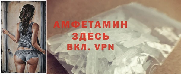 таблы Козельск