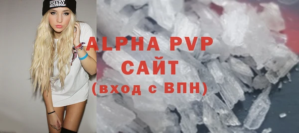 дживик Костерёво