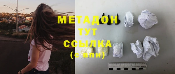 ECSTASY Корсаков
