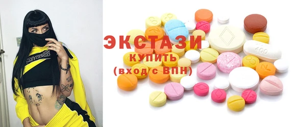 PSILOCYBIN Коряжма