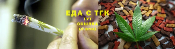 ECSTASY Корсаков