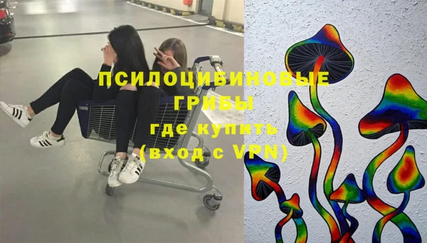 марихуана Кодинск