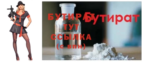 наркотики Козловка