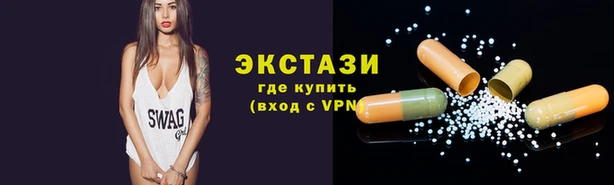 марихуана Кодинск
