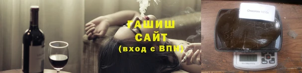 эйфоретик Кукмор