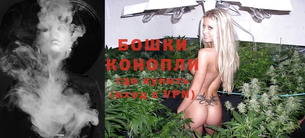 ECSTASY Корсаков