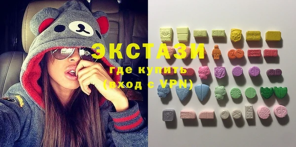 PSILOCYBIN Коряжма
