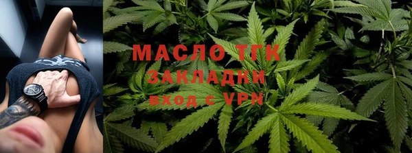 наркотики Козловка