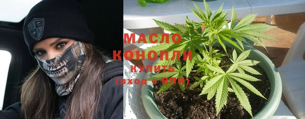 мефедрон VHQ Краснотурьинск