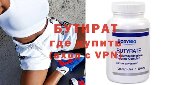 ECSTASY Корсаков
