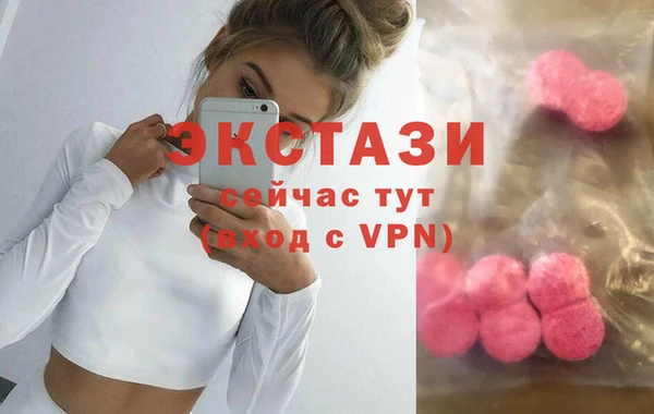 дживик Костерёво