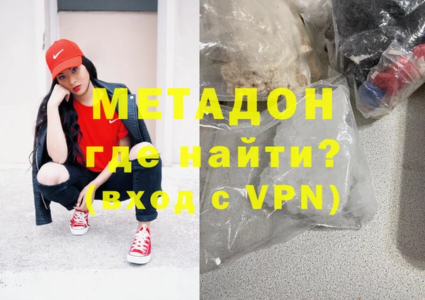 PSILOCYBIN Коряжма